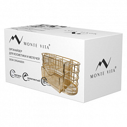 Органайзер для косметики и мелочей металлический 9 секций, MONTE VITA (МОНТЕ ВИТА), 105х218х110 мм, золото, 272475