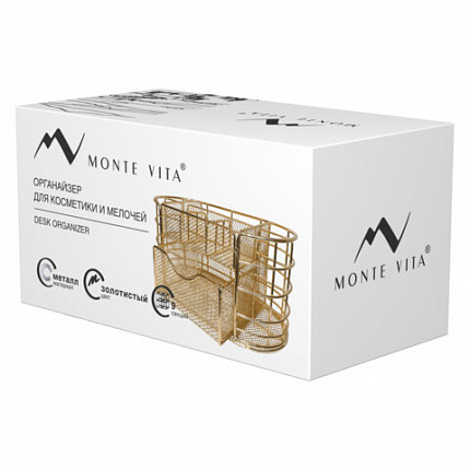 Органайзер для косметики и мелочей металлический 9 секций, MONTE VITA, 105х218х110 мм, золото, 272475