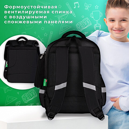 Рюкзак BRAUBERG KIDS MIND с пеналом в комплекте, 2 отделения, "Футбол", 40х28х18 см, 273178