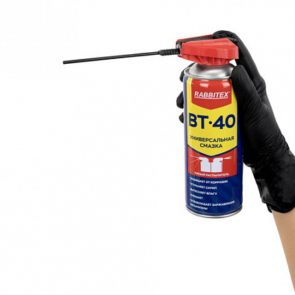 Смазка универсальная проникающая BT-40 (аналог WD-40) 450 мл, УМНЫЙ РАСПЫЛИТЕЛЬ, RABBITEX (РАББИТЕКС), 700298