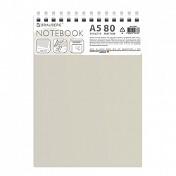 Блокнот А5, 80 л., силиконовый гребень, обложка пластик, клетка, BRAUBERG, бежевый, 117559