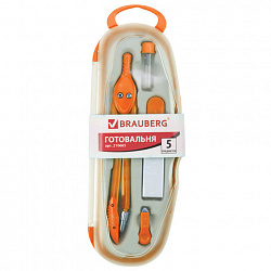 Готовальня BRAUBERG "Modern", 5 предметов: циркуль 135 мм, резинка, точилка, отвёртка, грифель, 210665