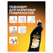 Средство для удаления ржавчины, известкового налета, кислотное, 750 мл, GRASS GLOSS-GEL PROFESSIONAL, 125568