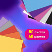 Цветная бумага ТИШЬЮ 17 г/м2, А4 (210х297 мм), 80 листов, 40 цветов в папке, BRAUBERG, 116499