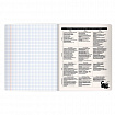 Тетрадь предметная КОТ-НЕПОСЕДА 48 л., пластиковая обложка, АНГЛИЙСКИЙ ЯЗЫК, клетка, подсказ, BRAUBERG, 405529