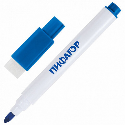 Маркеры стираемые 2 мм для белой доски и планера со стирателем НАБОР 8 ЦВЕТОВ, ПИФАГОР, 152566