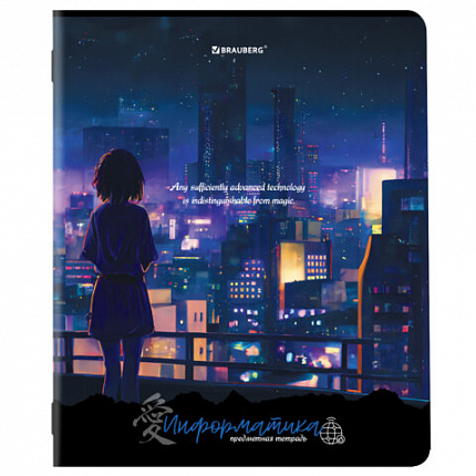 Тетради предметные, КОМПЛЕКТ 12 ПРЕДМЕТОВ, ANIME GIRLS, 48л, матовая ламинация, BRAUBERG, 404832