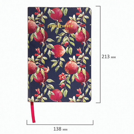 Ежедневник недатированный А5 (138х213 мм), BRAUBERG VISTA, под кожу, гибкий, 136 л., "Pomegranate", 112022