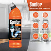 Средство для прочистки канализационных труб на кухне 1 кг, SANFOR гель, 10742