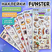 Наклейки зефирные "Котики", 18х9,5 см, ассорти 6 видов, FUNSTER (ФАНСТЕР), 666092