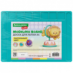 Доска для лепки А4, 280х200 мм, BRAUBERG KIDS, пастельные цвета, ассорти, 7 отделений, 274255