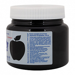 Гуашь "Я - Художник!", банка 500 мл, черная, Невская Палитра, 23024810