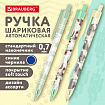 Ручка шариковая автоматическая с принтом, кросс-серия "МИЛЫЕ КОТЫ", BRAUBERG, корпус soft-touch, СИНЯЯ, узел 0,7 мм, линия 0,35 мм, 144479
