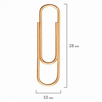 Скрепки BRAUBERG, 28 мм, золотистые, 100 шт., в картонной коробке, 221529