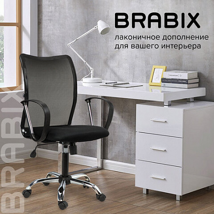 Кресло BRABIX "Spring MG-308", с подлокотниками, хром, ткань черная TW, 531403