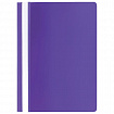 Скоросшиватель пластиковый STAFF, А4, 100/120 мкм, фиолетовый, 229237