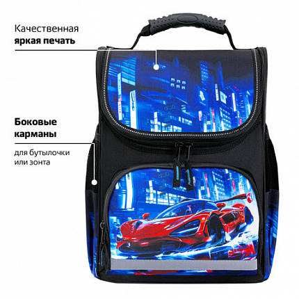 Ранец ПИФАГОР BASIC, 1 отделение, 3 кармана, эргономичная спинка, "Гонщик", 35х28х18 см, 273141