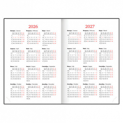 Ежедневник датированный 2026 А5 138x213мм BRAUBERG Senator, под кожу, зеленый, 117092