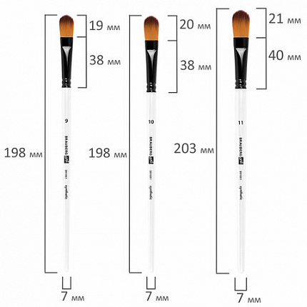 Кисти художественные набор 12 шт, синтетика, овальные № 1-12, BRAUBERG ART DEBUT, КОД