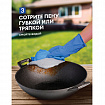 Средство для кухни, для чистки чугунных поверхностей, антижир, 600 мл, GRASS AZELIT, триггер, 125375