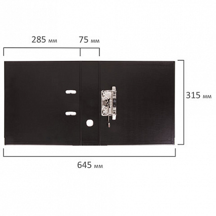 Папка-регистратор BRAUBERG "EXTRA", 75 мм, черная, двустороннее покрытие пластик, металлический уголок, 228570