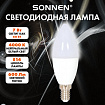 Лампа светодиодная SONNEN EXTRA, 7 (60) Вт, Е14, свеча, нейтральный белый, 30000 ч, LED C37-7W-4000-Е14, 457903