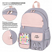Рюкзак BRAUBERG PASTEL с термонашивками в комплекте, "Sweet paws", серый, 40х29х14 см, 272064