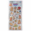 Наклейки зефирные "Капибары", 18х9,5 см, ассорти 6 видов, FUNSTER (ФАНСТЕР), 666093