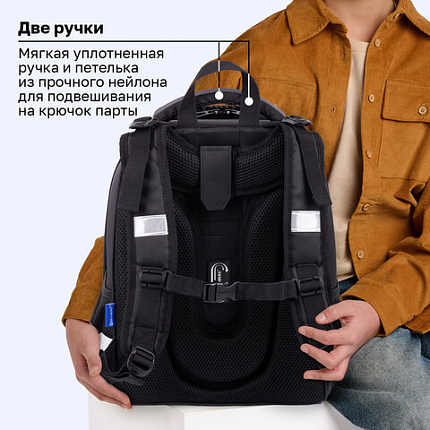 Ранец BRAUBERG SHINY, 2 отделения, с брелоком, "Хаски", СВЕТЯЩИЙСЯ РИСУНОК, 38х28х14 см, 271383