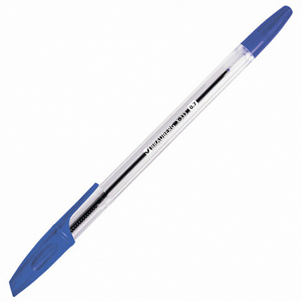 Ручки шариковые BRAUBERG "X-333", НАБОР 4 цвета, узел 0,7 мм, линия 0,35 мм, 144252