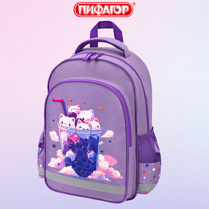 Рюкзак ПИФАГОР SCHOOL, 1 отделение, 3 кармана, "Молочный коктейль", 38x28х14 см, 273164