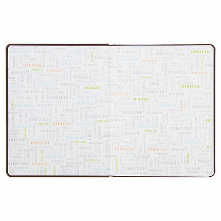 Дневник 1-11 класс 48 л., кожзам (твердая), термотиснение, BRAUBERG "VIENNA", коричневый, 105962