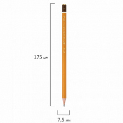 Карандаш чернографитный KOH-I-NOOR 1500, 1 шт., H, корпус желтый, заточенный, 150000H01170RU