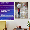 Картина стразами (алмазная мозаика) 40х50 см, ОСТРОВ СОКРОВИЩ "Встреча 2", без подрамника, 662587