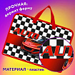 Папка на молнии с ручками ЮНЛАНДИЯ А4, 1 отделение, пластик, ширина 45 мм, Auto, 272150