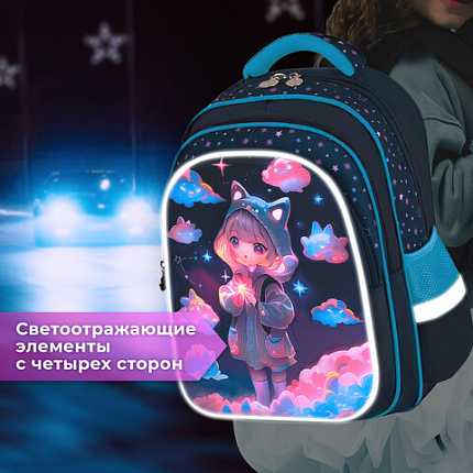 Рюкзак BRAUBERG KIDS FLOSSY, 2 отделения, 3 кармана, "Девочка в облаках", объемный дизайн, 40х28х18 см, 273179