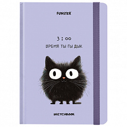 Скетчбук, белая бумага 120 г/м2, 145х203 мм, 80 л., резинка, твердый, FUNSTER (ФАНСТЕР), "Кот Тыгыдык", 116897