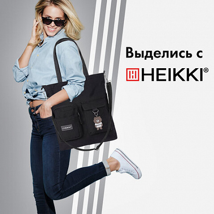 Сумка шоппер HEIKKI EQUIP (ХЕЙКИ), канвас, карманы, 38х35 см, черный, 272441