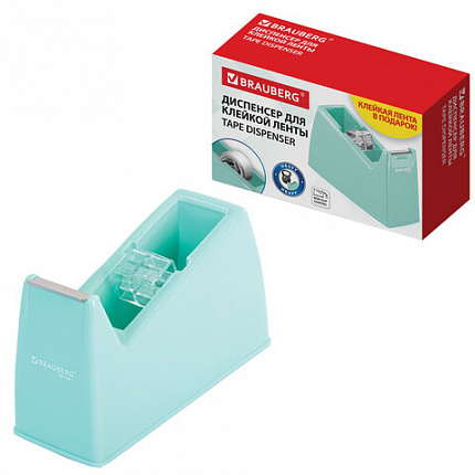 Диспенсер для клейкой ленты шириной до 26 мм, МЯТНЫЙ (лента в подарок!), утяжеленный большой, BRAUBERG, 701461