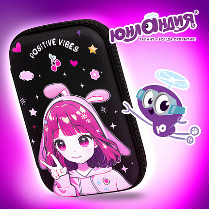 Пенал ЮНЛАНДИЯ большой, 1 отделение, 1 откидная планка, карман, полиэстер/EVA, 22х15х5 см, "Anime sign", 273194
