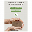 Мыло туалетное 140 г, "Дегтярное", 1066-2