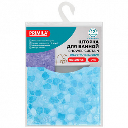 Шторка для ванной EVA, 180х200 см, кольца в комплекте, СИНЯЯ ЛЕДЯНАЯ СВЕЖЕСТЬ, PRIMILA (ПРИМИЛА), 700100