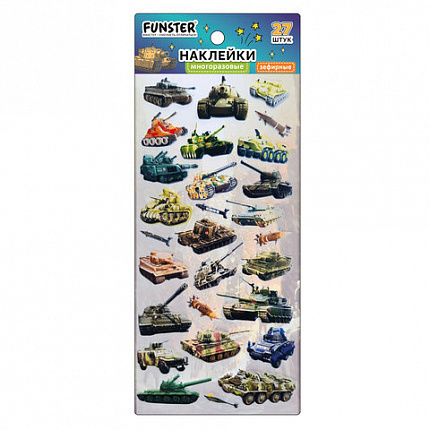 Наклейки зефирные "Для мальчиков", 19х9,5 см, ассорти 8 видов, FUNSTER (ФАНСТЕР), 666090