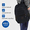Рюкзак BRAUBERG DYNAMIC универсальный, эргономичный, черный, 43х30х13 см, 270801