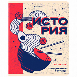 Тетради предметные, КОМПЛЕКТ 12 ПРЕДМЕТОВ, 48 л., TWIN лак, BRAUBERG "ASIA", 405174