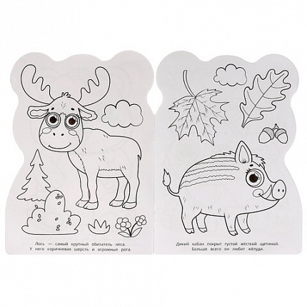 Книжка-раскраска с вырубкой в виде персонажа, "ЛИЦЕНЗИОННЫЕ СЮЖЕТЫ", ассорти, 210х285 мм, 16 страниц, УМКА