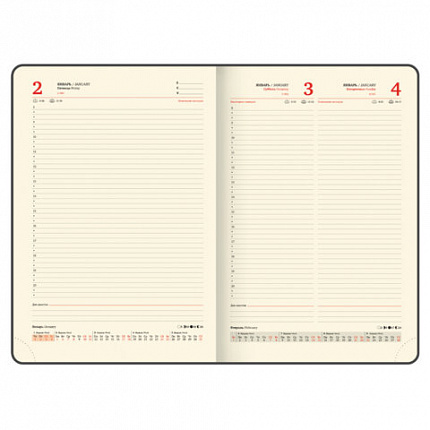 Ежедневник датированный 2026, БОЛЬШОЙ ФОРМАТ 210х297 мм, А4, BRAUBERG "Comodo", под кожу, синий, 117243