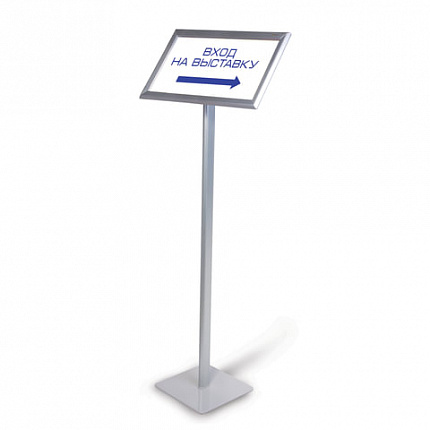 Рамка на стойке для рекламы БОЛЬШОГО ФОРМАТА (297х420 мм), А3, алюминиевая, прижимные стороны, BRAUBERG, 232209