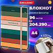 Блокнот с резинкой в клетку 96 л., БОЛЬШОЙ ФОРМАТ А4 204х299 мм, BRAUBERG, "Classic", 115529