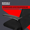 Кресло BRABIX PREMIUM "Ultimate EX-801" хром, плотная двойная сетка Х2, черное, 532917